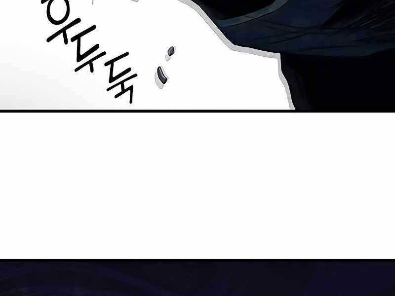 kim giáp đồ long chapter 24 86