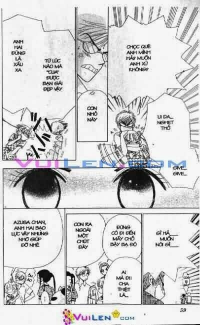 alo dr.rin chapter 5 60
