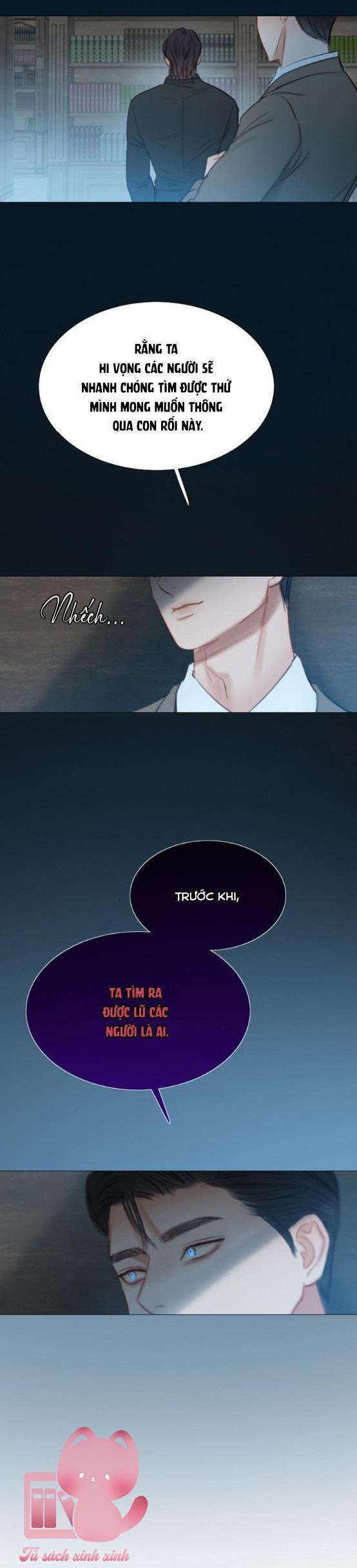 selena chapter 19 10