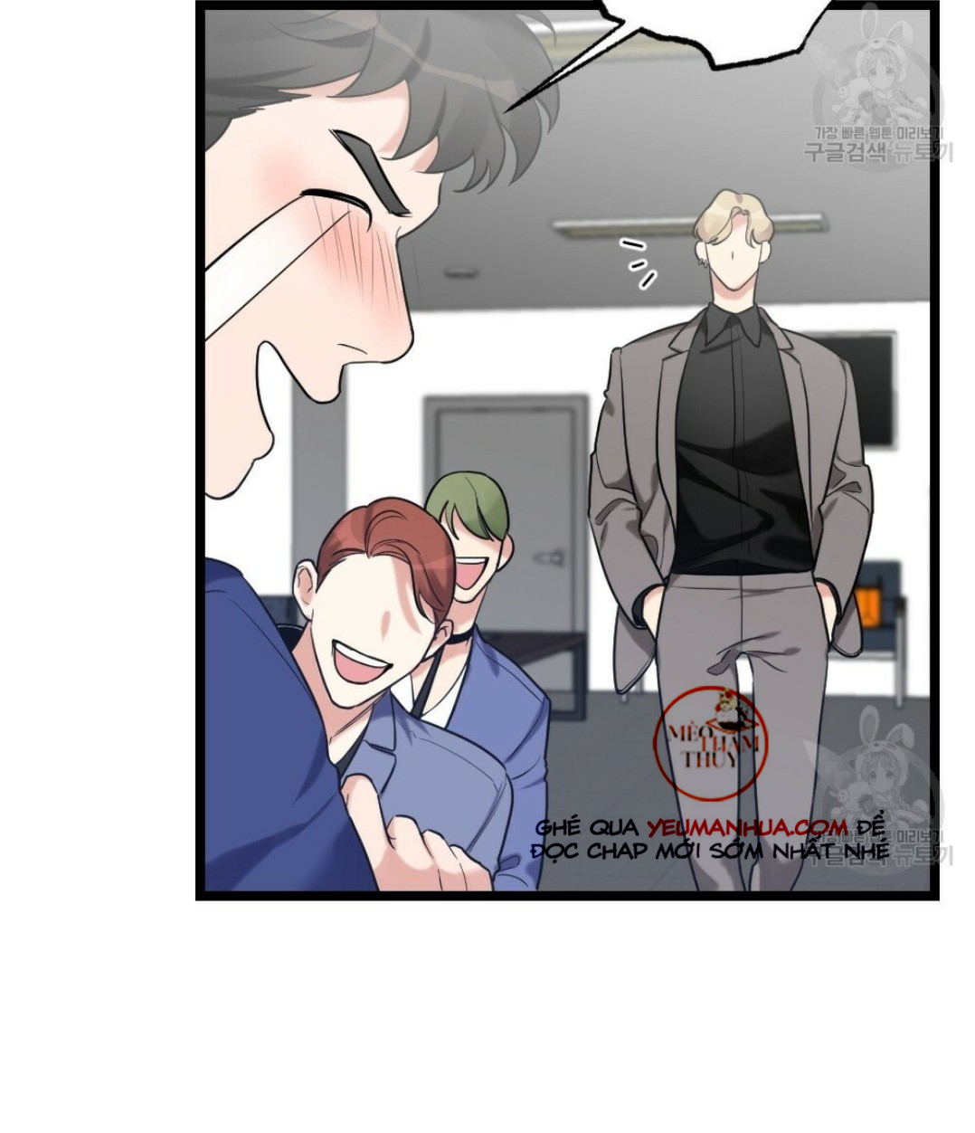 bộ ngực của tháng chapter 16 34