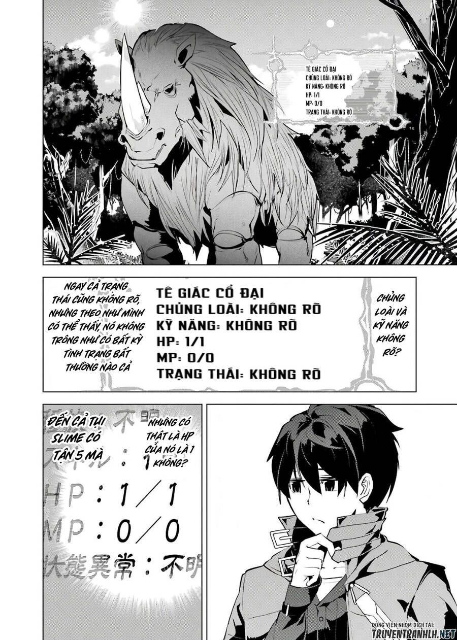 tensei kenja no isekai raifu ~ daini no shokugyo wo ete, sekai saikyou ni narimashita~ chapter 30 50