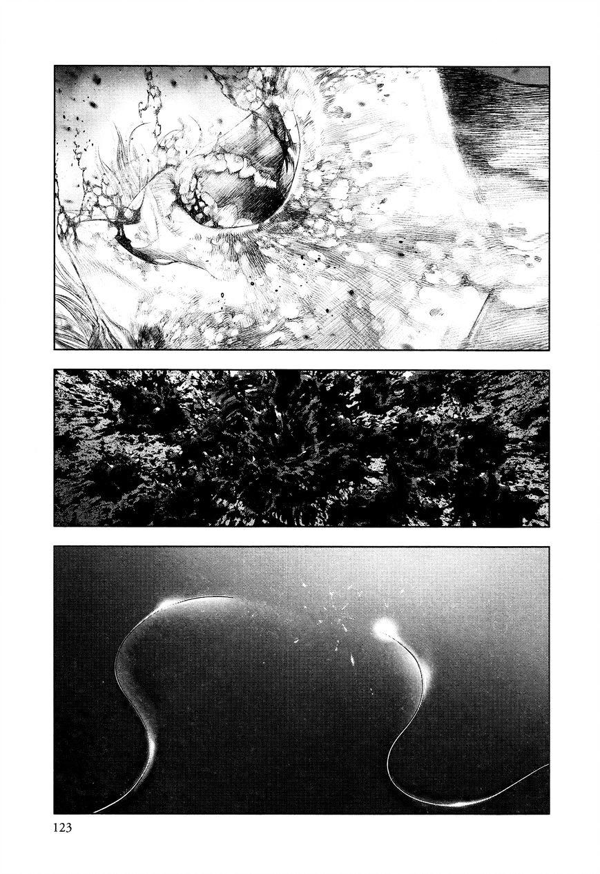 innocent chapter 38 10