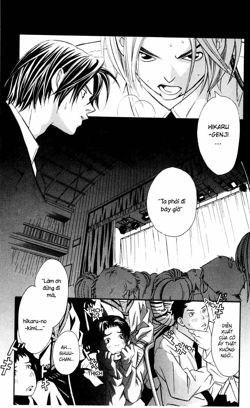 gekka no kimi chapter 8 36