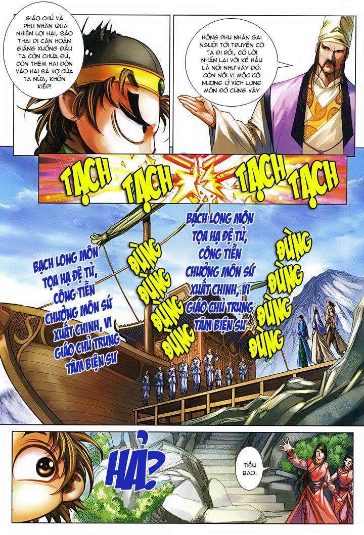 lộc đỉnh kí chapter 49 17