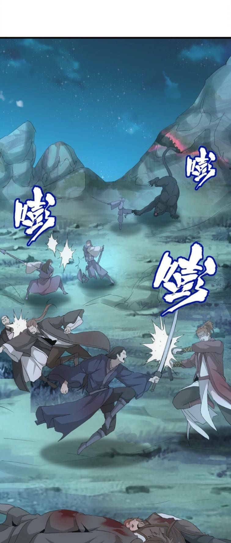 vạn cổ đệ nhất thần chapter 146 25