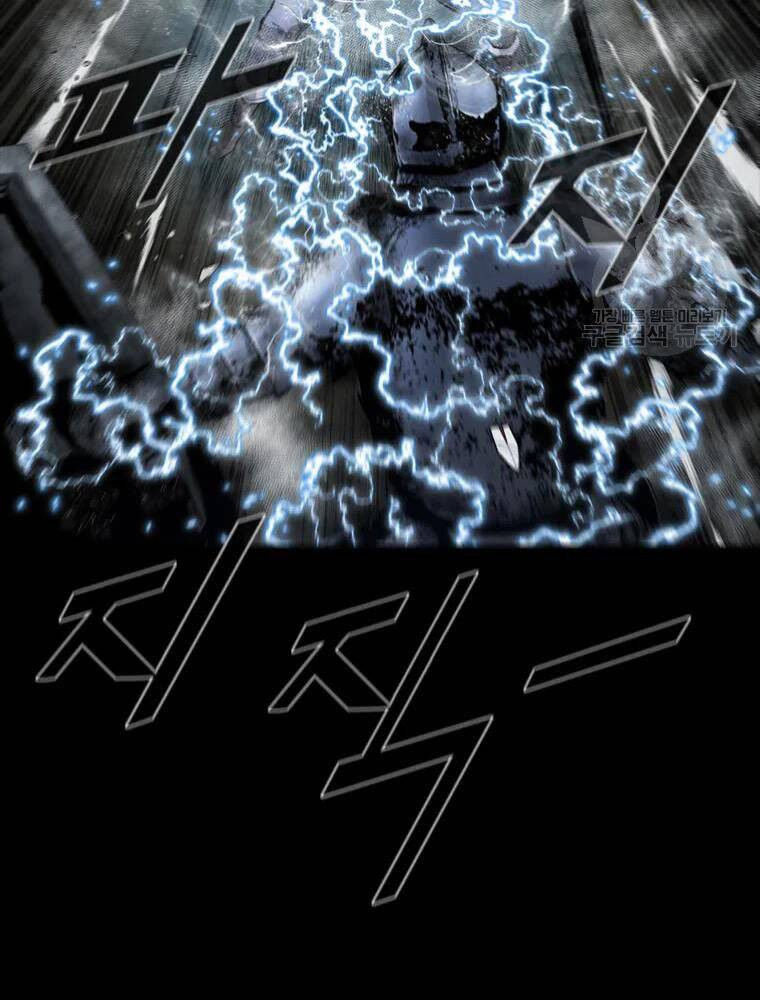 mật mã mê cung chapter 33 45