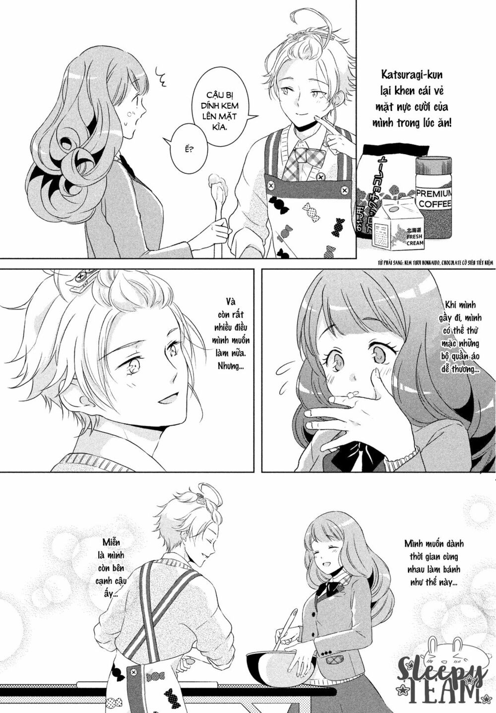 funny temptation of amaamakun chapter 2 14