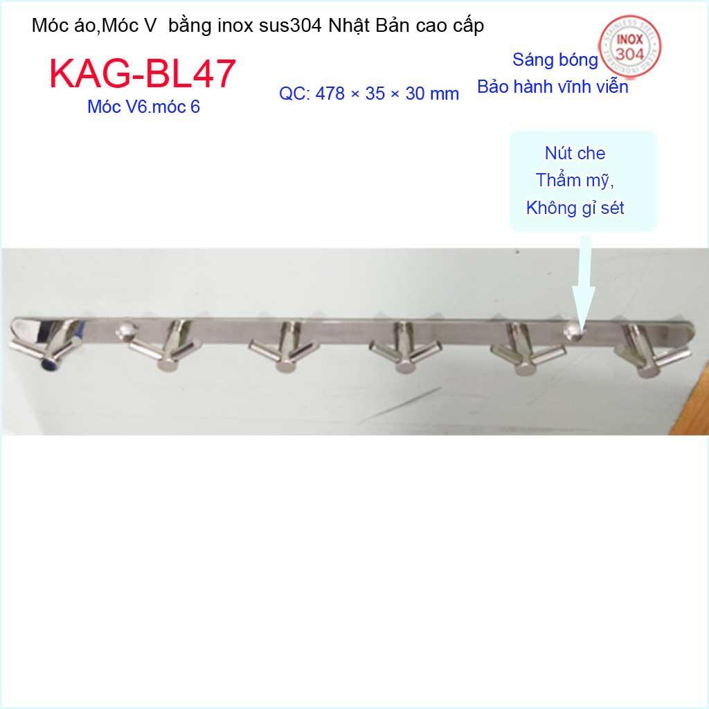 Móc treo đồ phòng tắm, Phụ kiện phòng tắm cao cấp Kace, Móc V6 treo đồ inox 304 Nhật Bản KAG-BL47