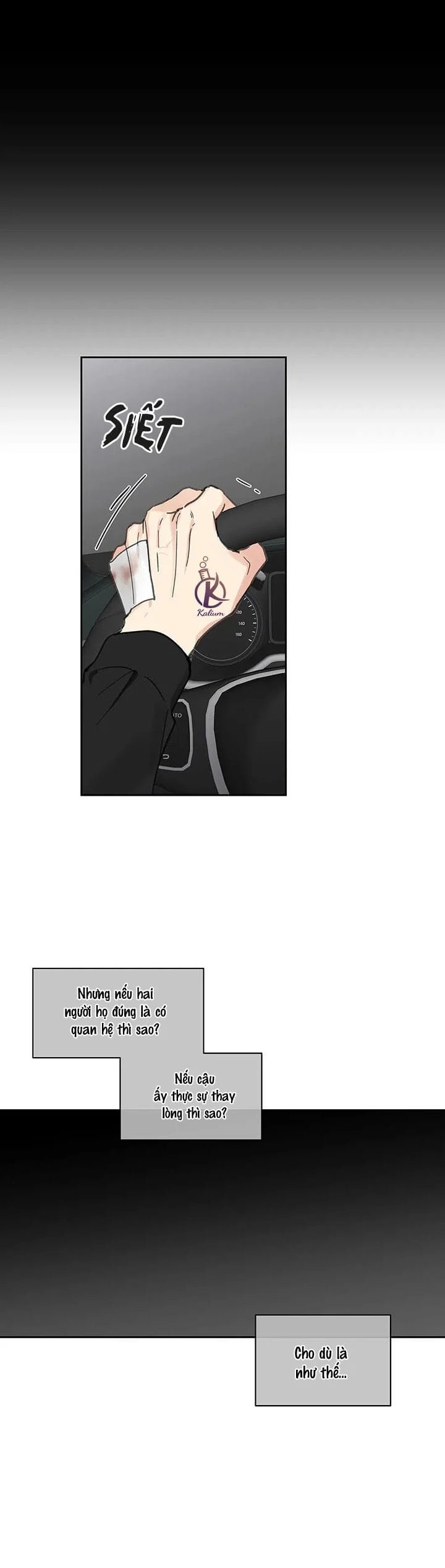 tâm tư của ju in chapter 71.5 13