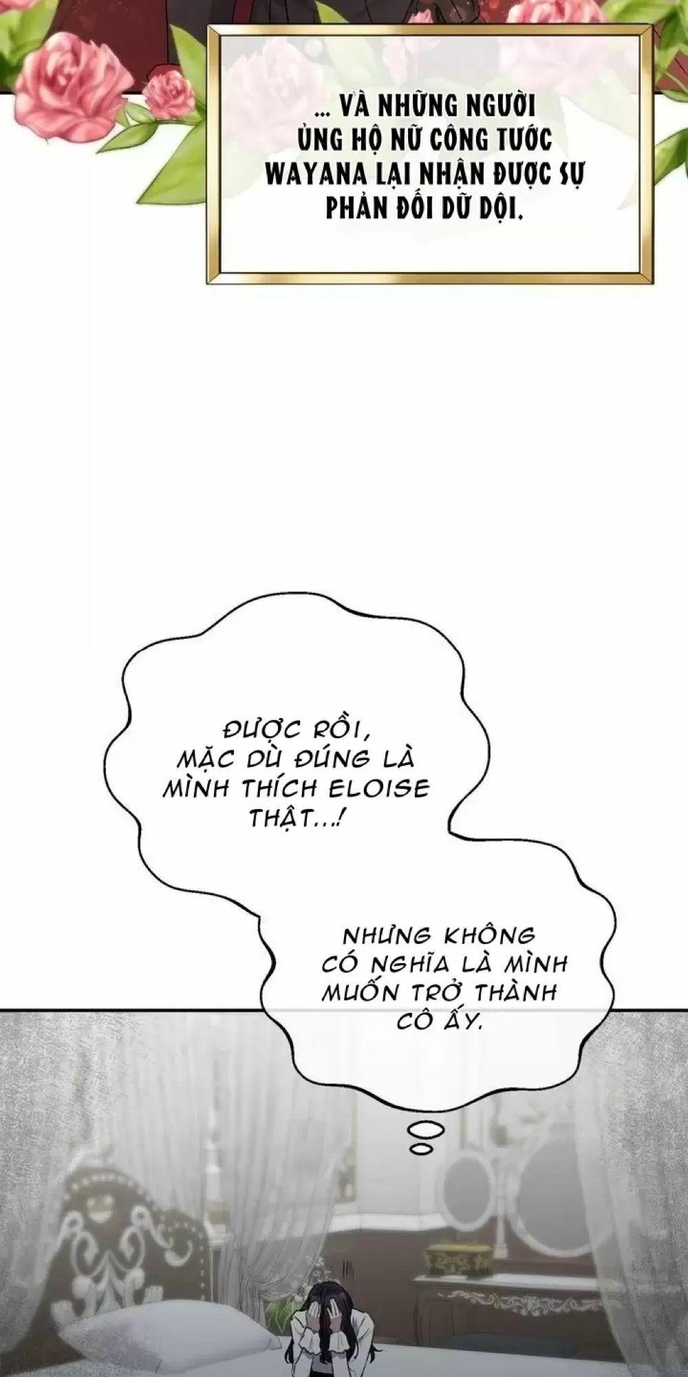 nữ công tước phương bắc là một nhân vật phản diện chapter 1 84