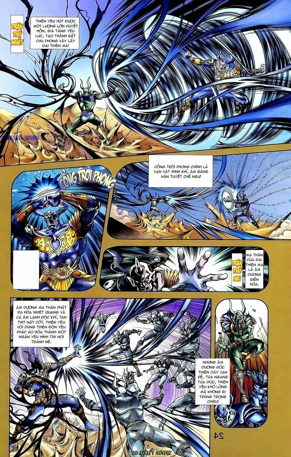 thiên tử truyền kỳ 1 - cơ phát khai chu bản chapter 136 18