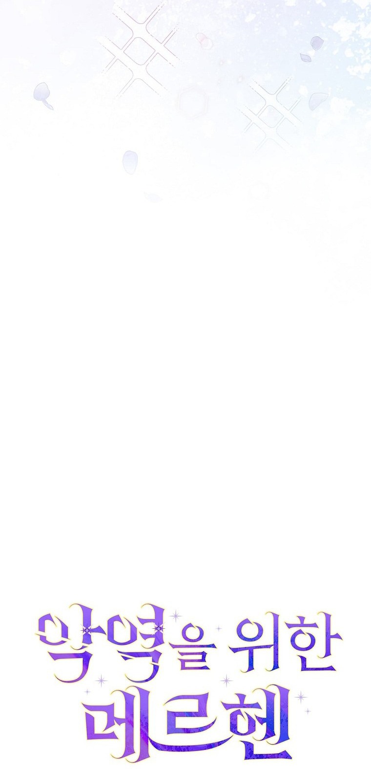 câu chuyện cổ tích về nhân vật phản diện chapter 41 20