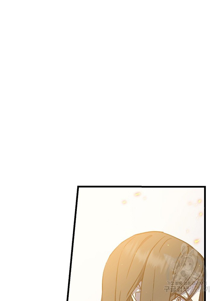 sự quay trở lại của pháp sư cấp 8 chapter 11 29