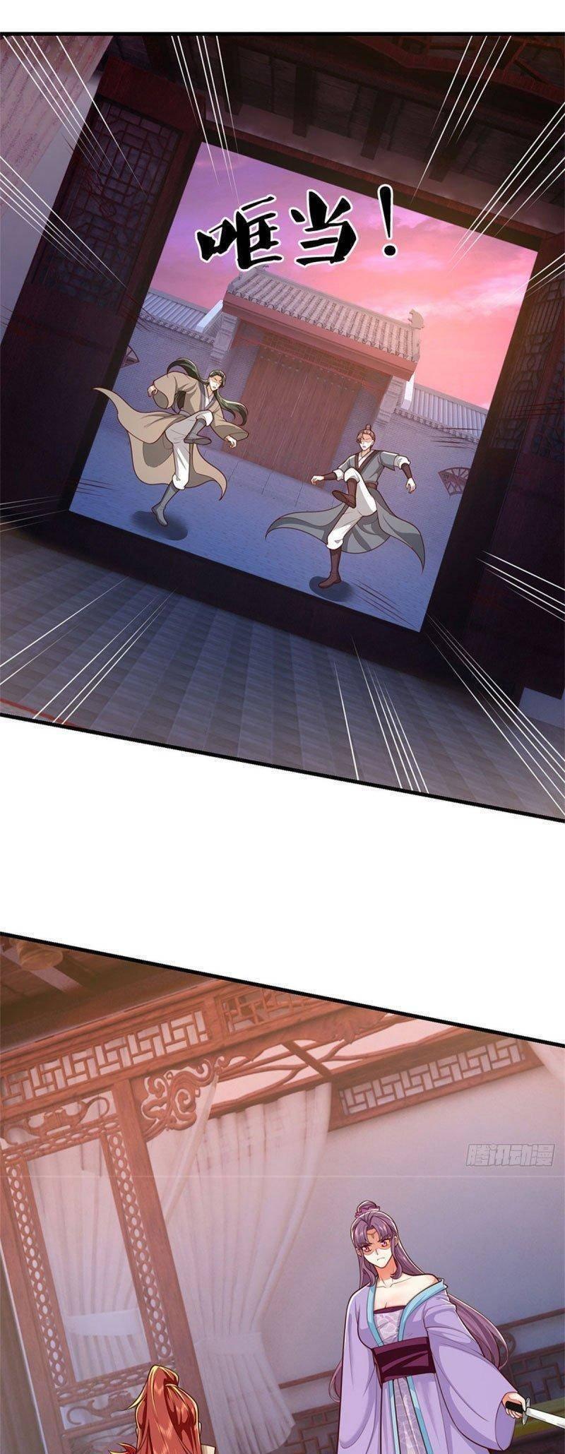 ta trở về từ thế giới tu tiên chapter 244 12