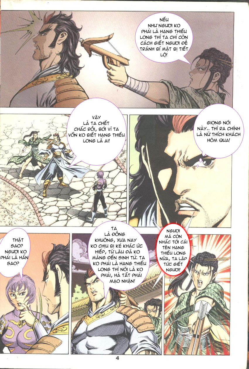 tầm tần ký chapter 47 3