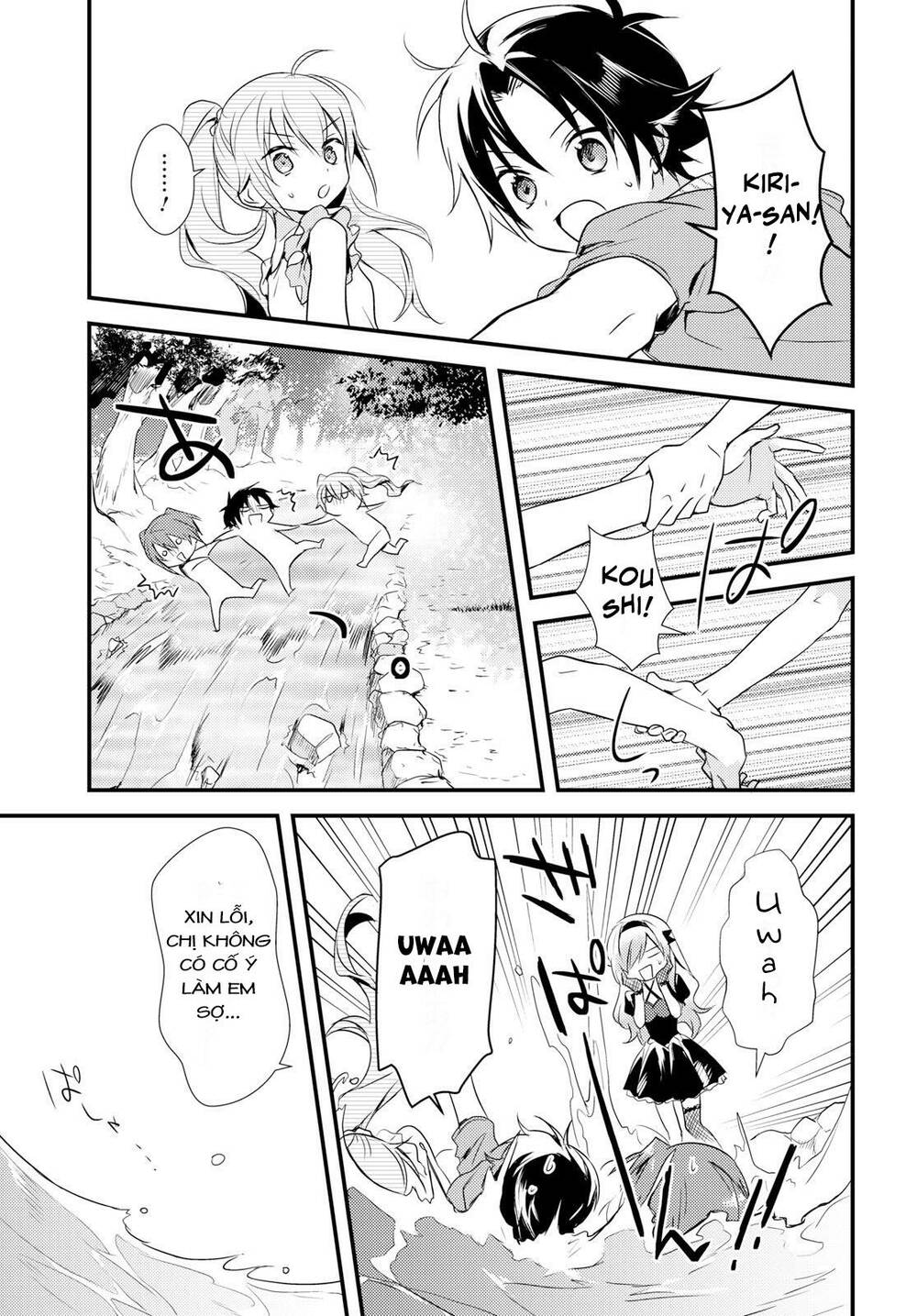 megami-ryou no ryoubo-kun chapter 10 7