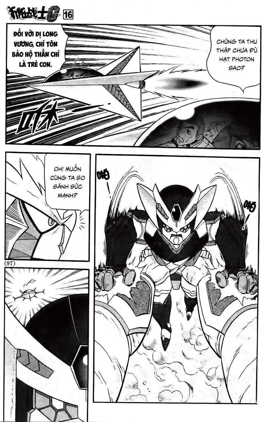 hiệp sĩ giấy g chapter 85.1 5