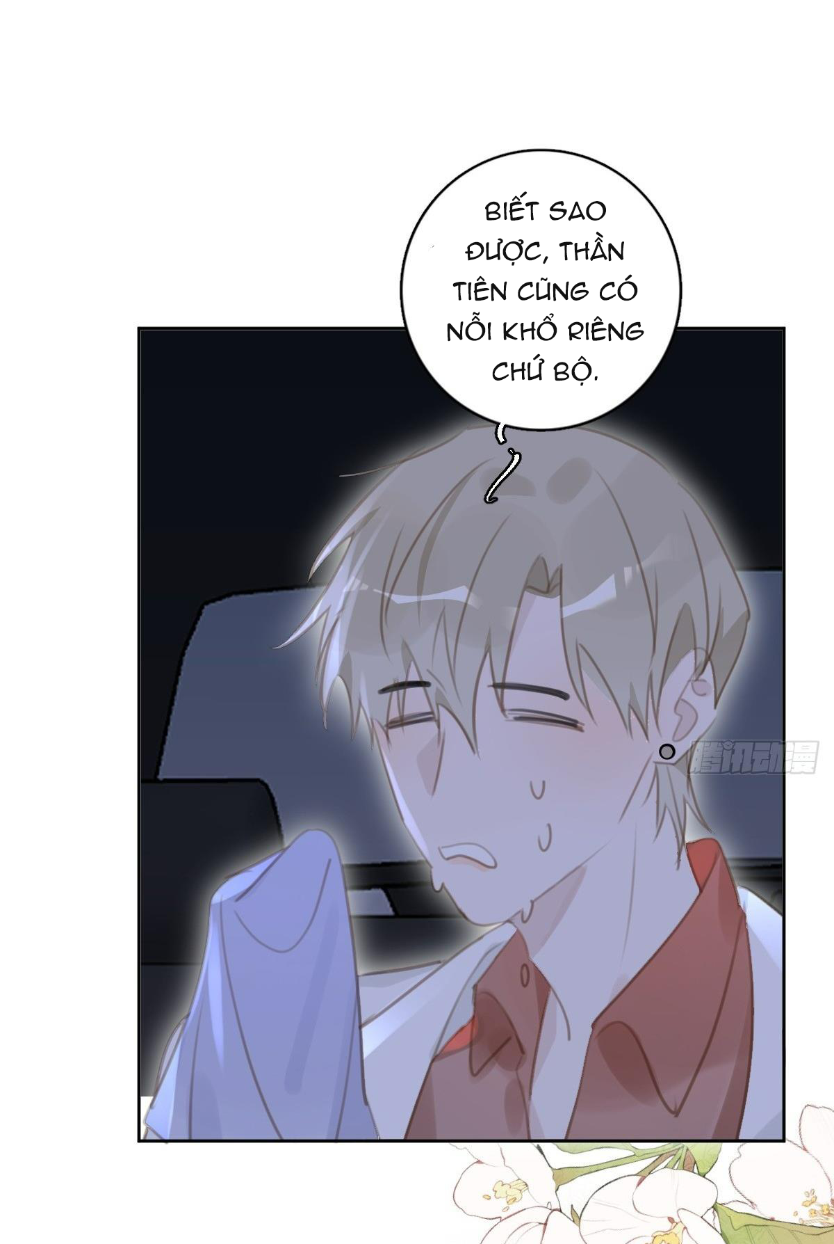 đêm đầy sao nói với em chapter 65 3