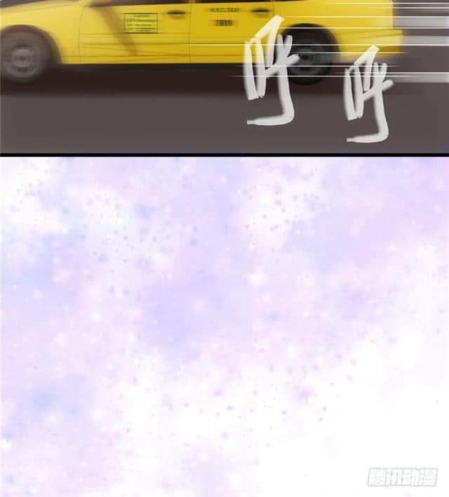 thời khắc và em điều đẹp chapter 1 76