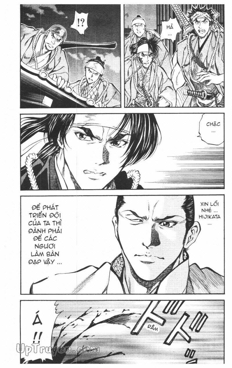 getsu seiki - sayonara shinsengumi chapter 7 100