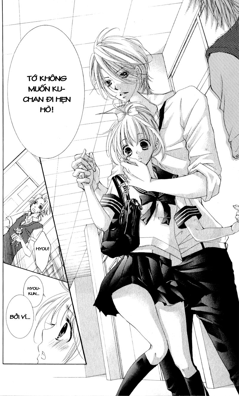 hana ni kedamono chapter 3 22