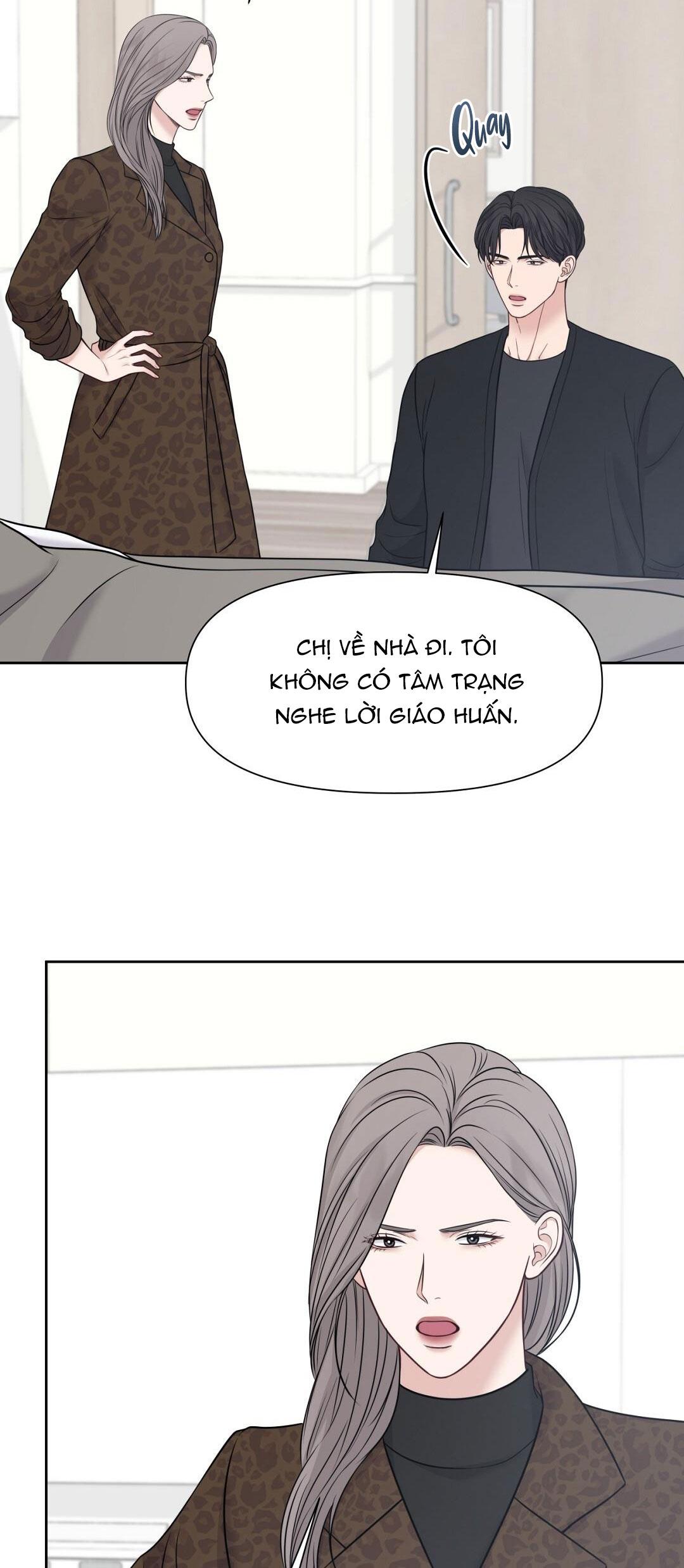 macguffin chapter 21 72