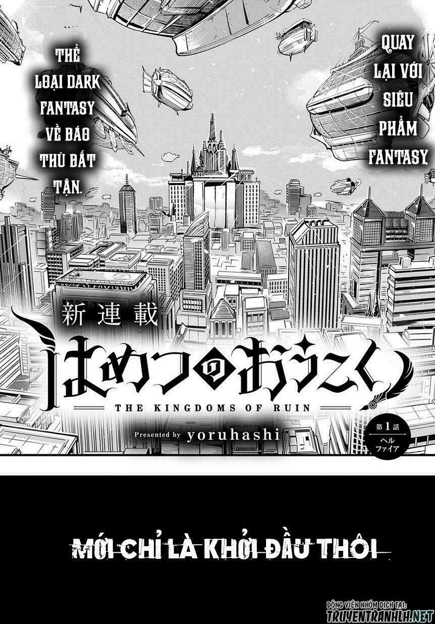 the kingdom of ruin chapter 1 51