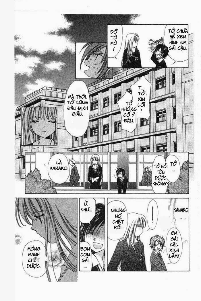 gatcha gacha chapter 2 25