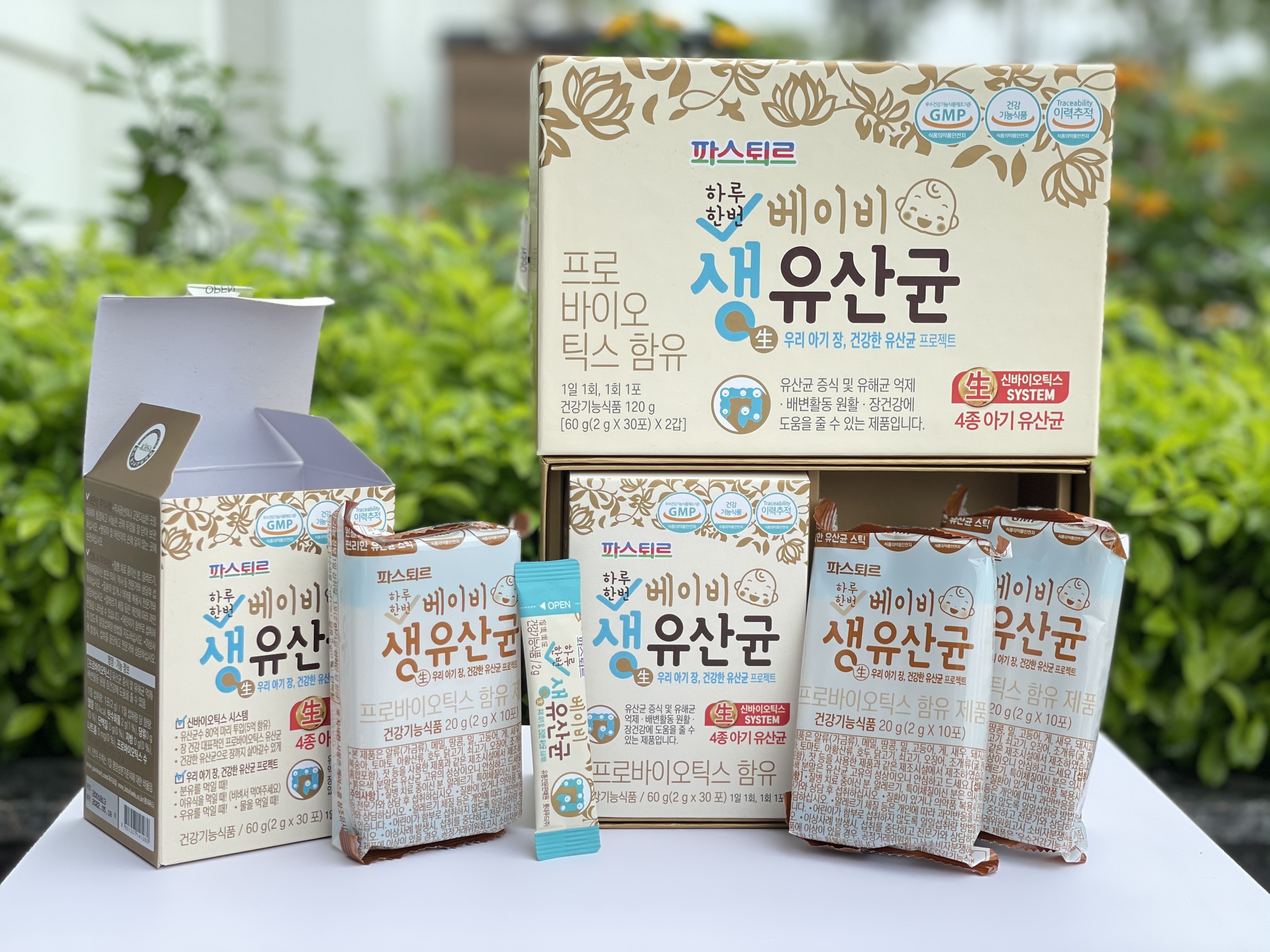 Men vi sinh Baby Sysy - Lotte Foods Hàn Quốc