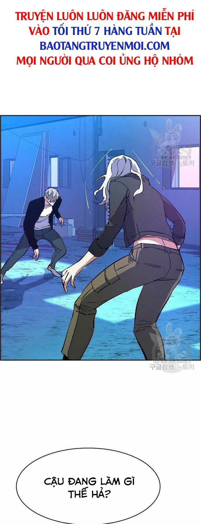 bạn học tôi là lính đánh thuê chapter 94 61