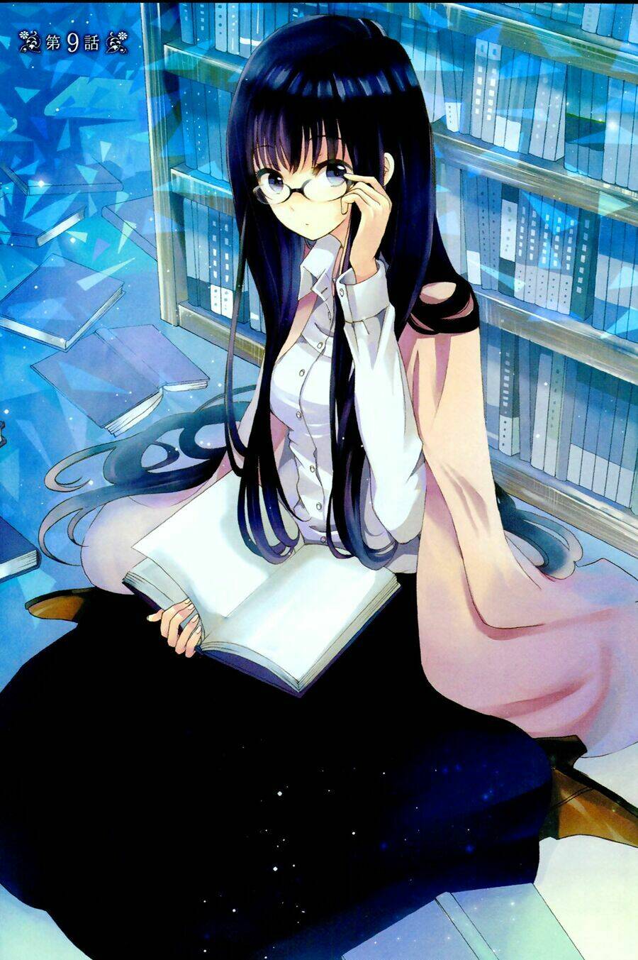 himawari-san chapter 9 8