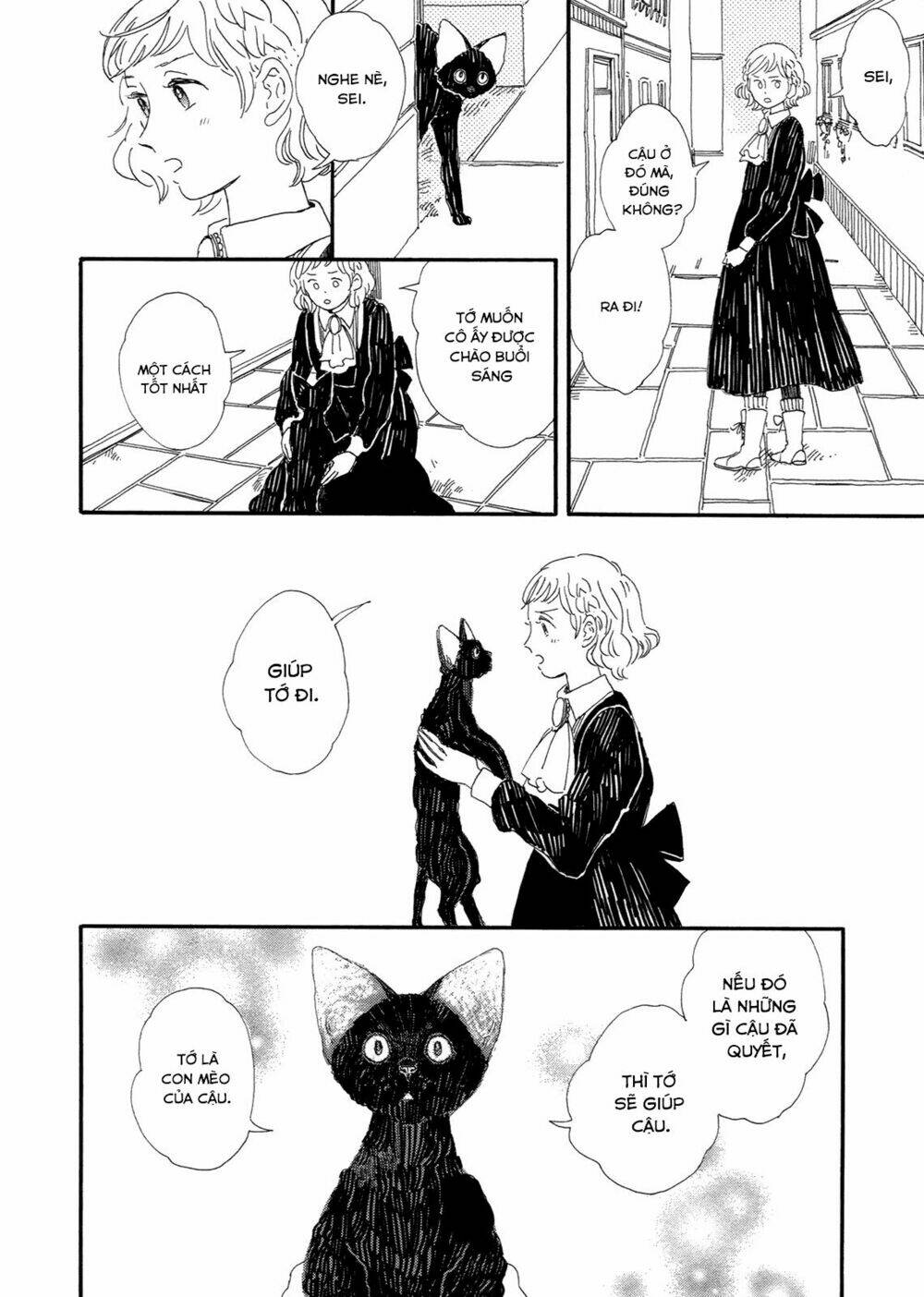 majo to neko no hanashi chapter 3 17