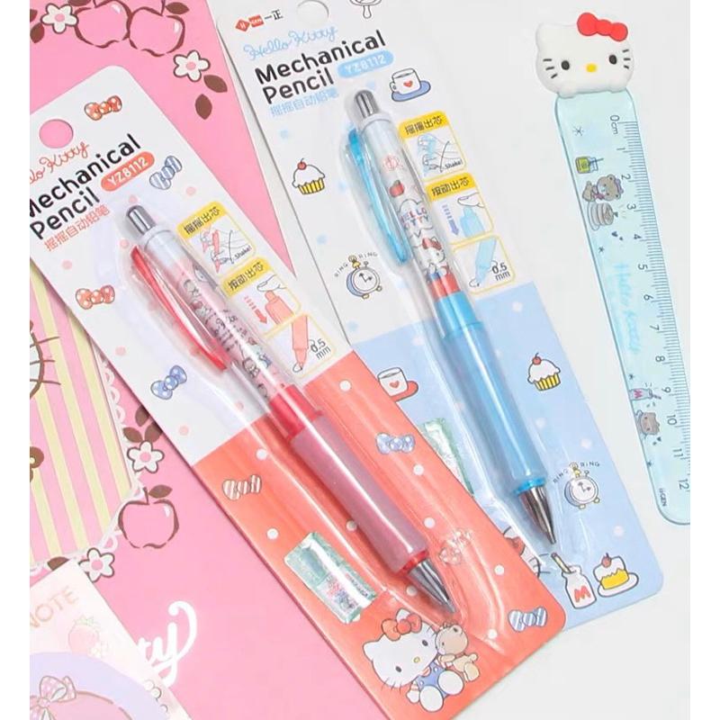 Bút Chì Bấm 0.5mm Hình Hello Kitty Dễ Thương Cho Bé