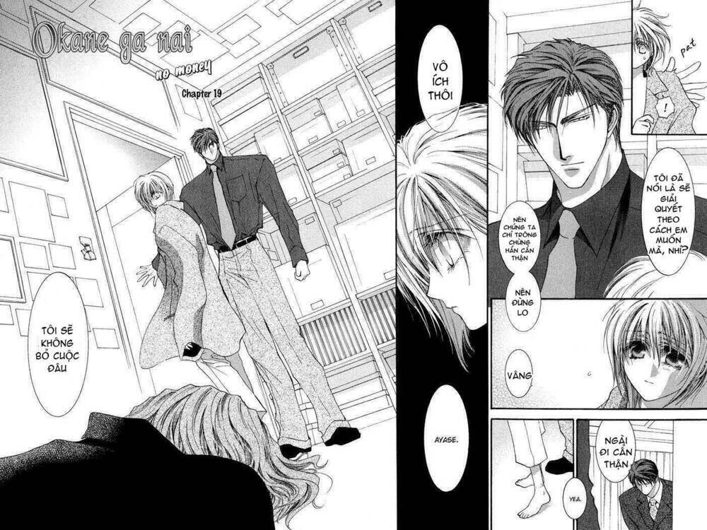 okane ga nai (no money) chapter 26 3