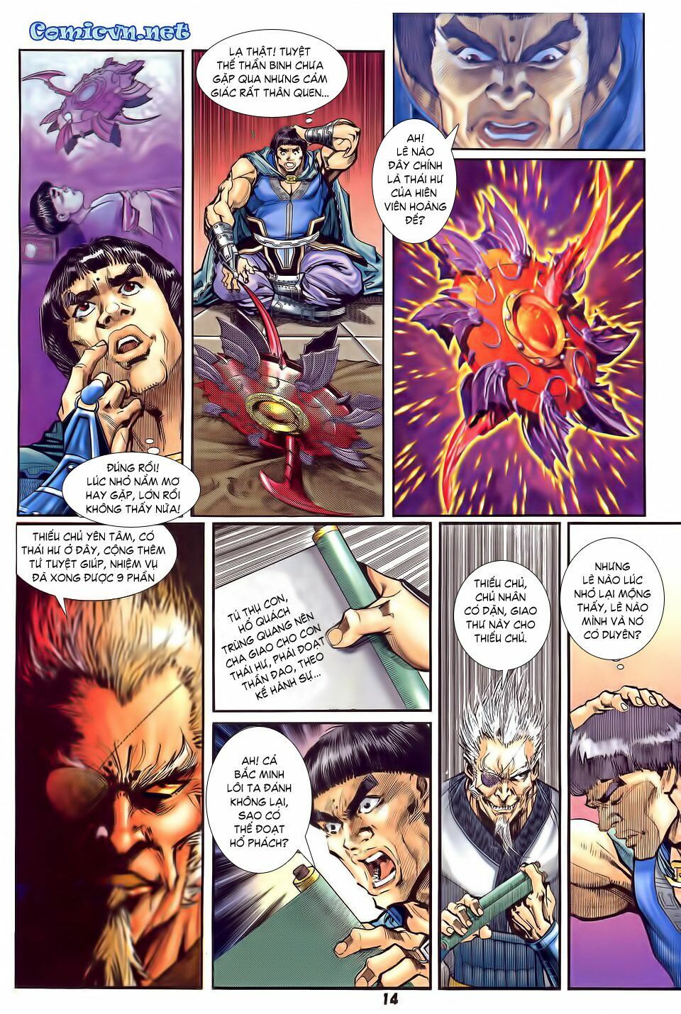 thần binh huyền kỳ i chapter 31 14