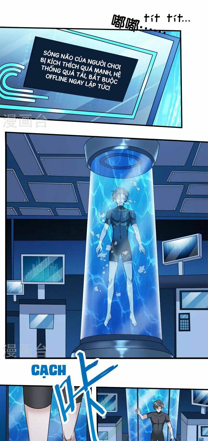 kiếm vũ chapter 27 1