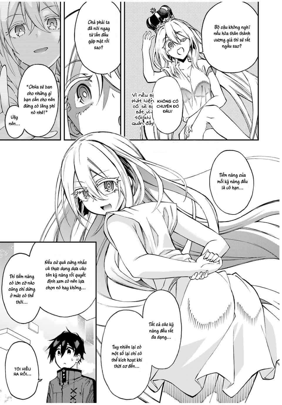 rettou hito no maken tsukai: sukiruboudo wo kushi shite saikyou ni itaru chapter 46 2