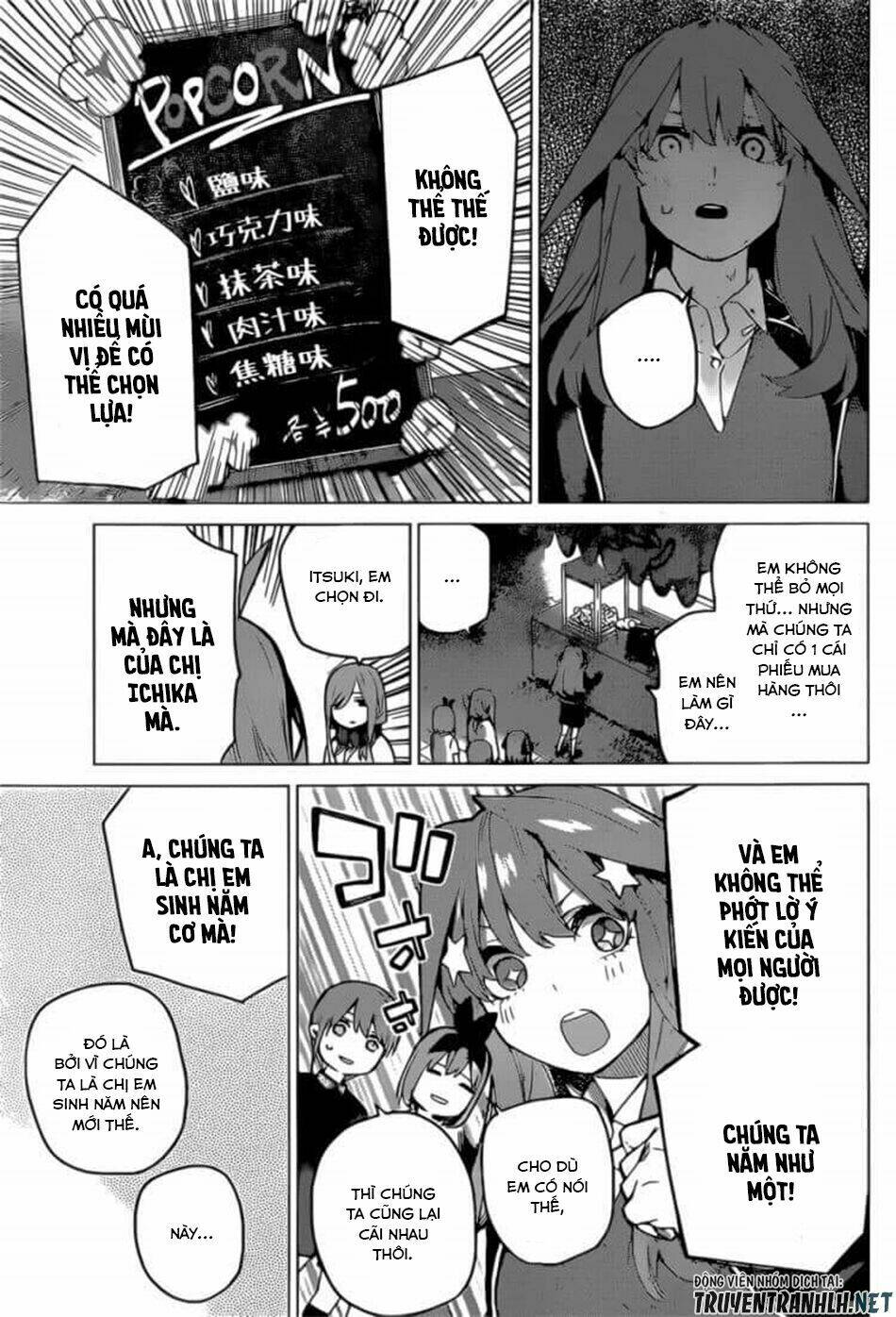 the five wedded brides chapter 112 11