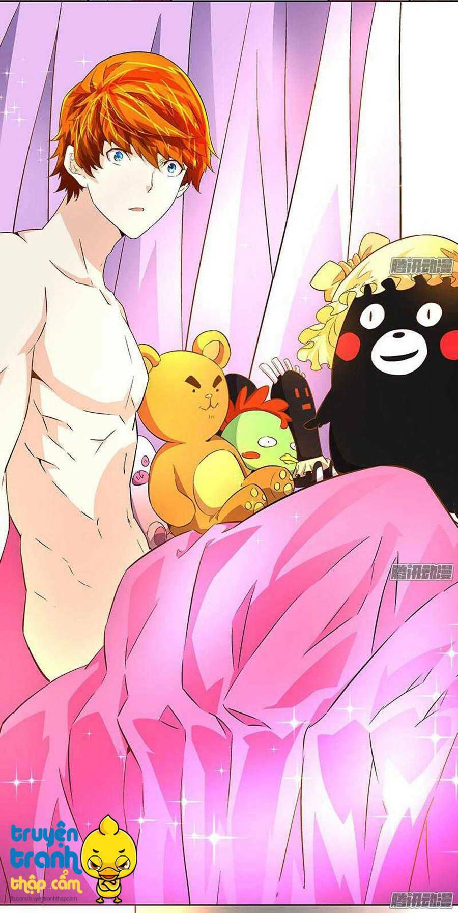 cường sủng hào môn tiểu manh thê chapter 26 16