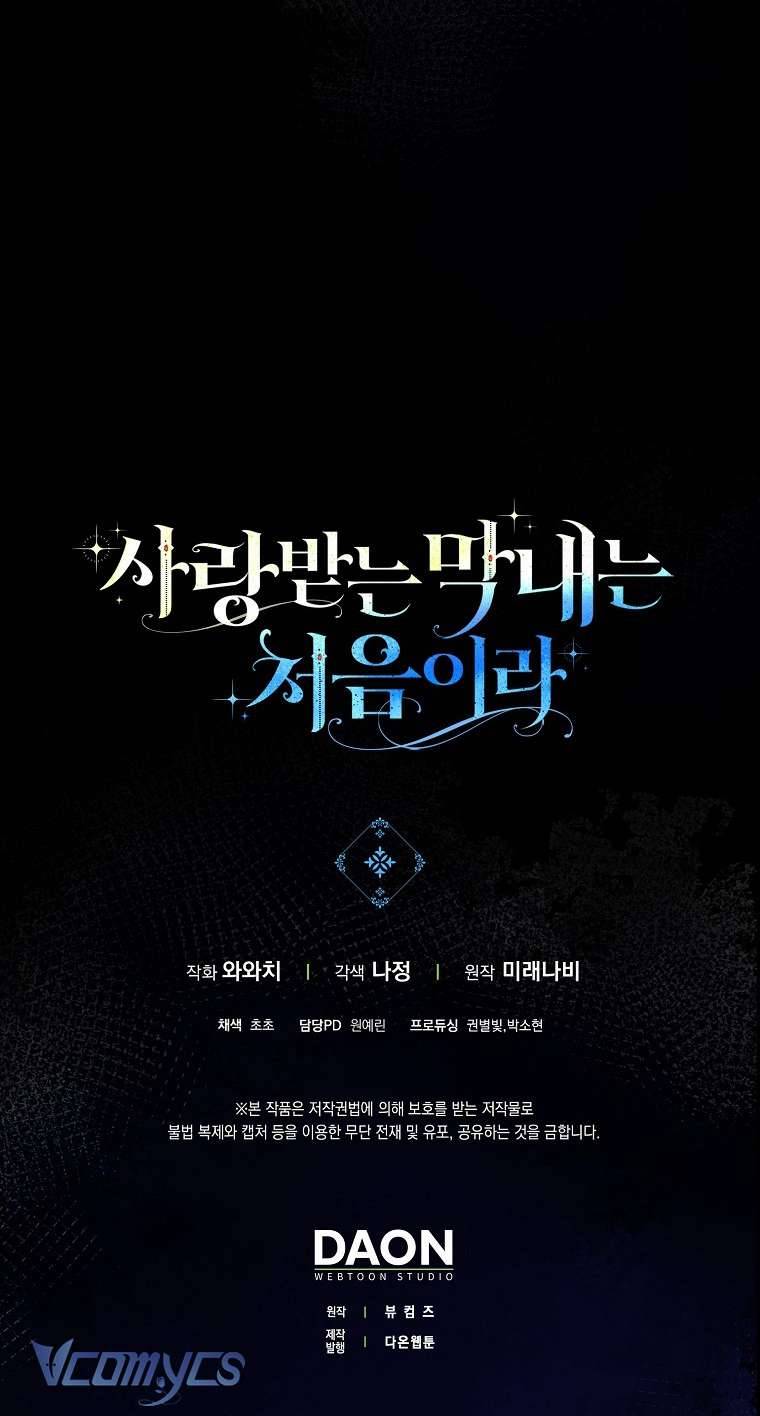 lần đầu bé út được yêu thương chapter 20 53