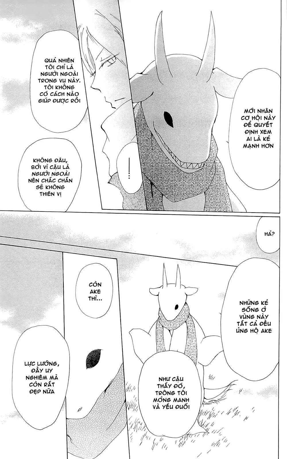 hữu nhân sổ chapter 71 20