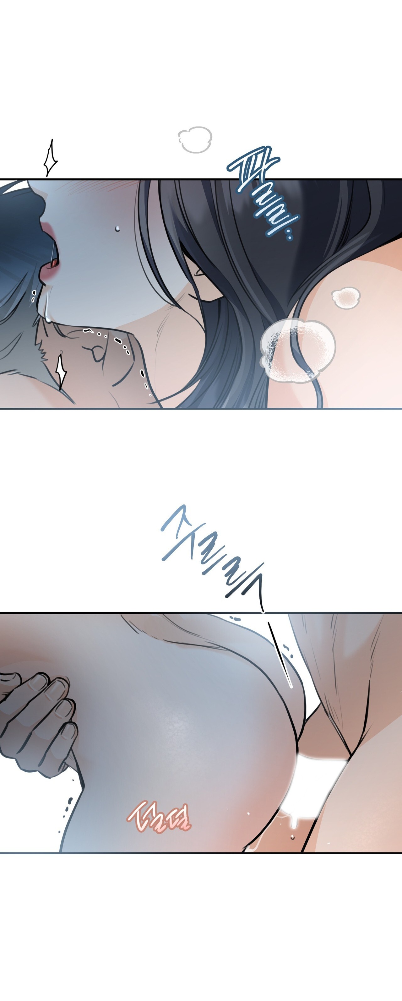 [18+] gót chân achilles chapter 4.1 29