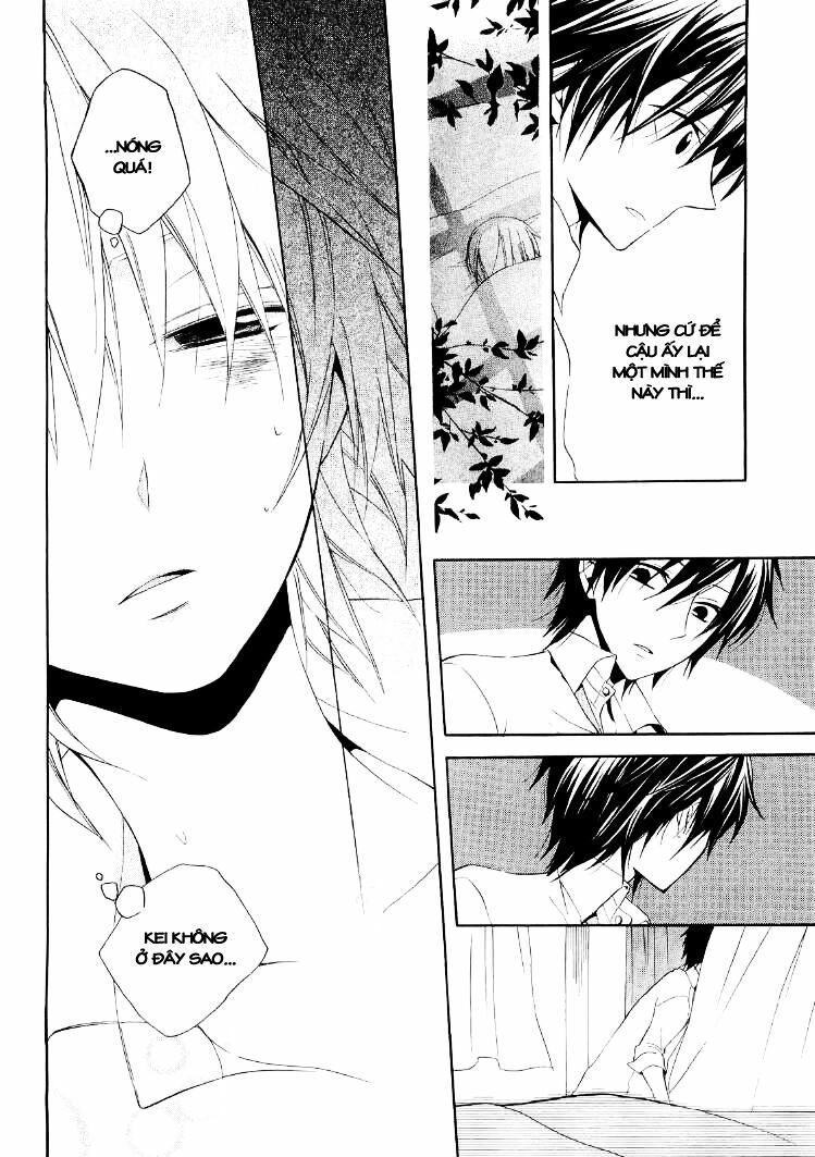 houou gakuen misoragumi chapter 16 7