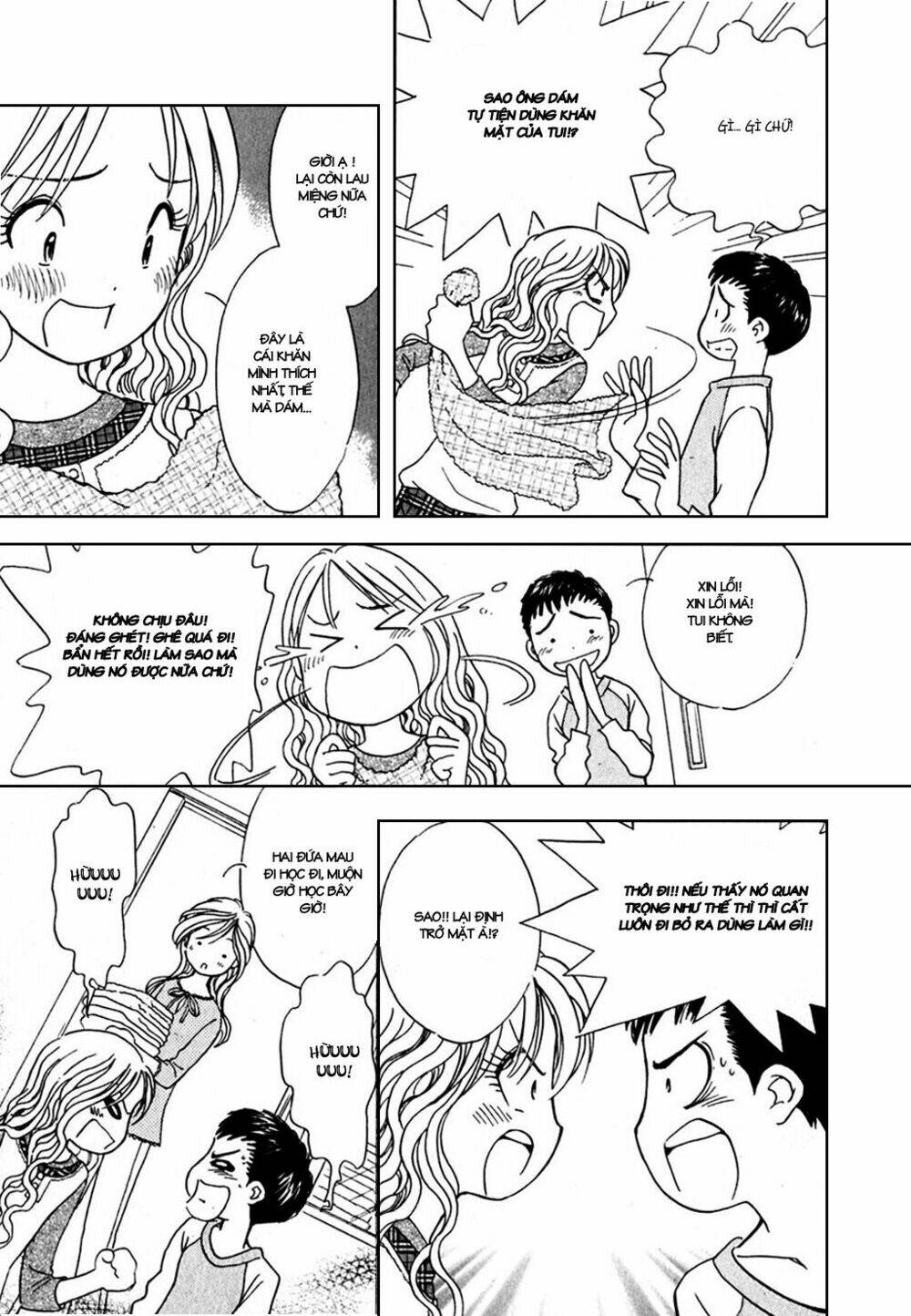 orenji yane no chiisana ie chapter 3 11