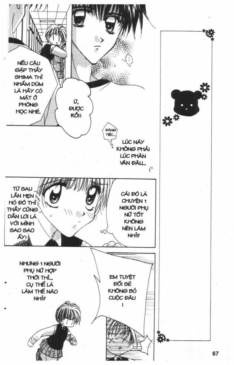 ohoshi-sama ni onegai! chapter 3 67