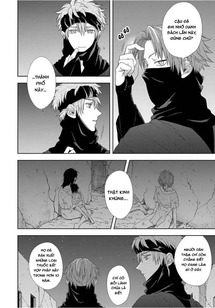 hắc thú nhân rơi vào lưới tình chapter 5 16