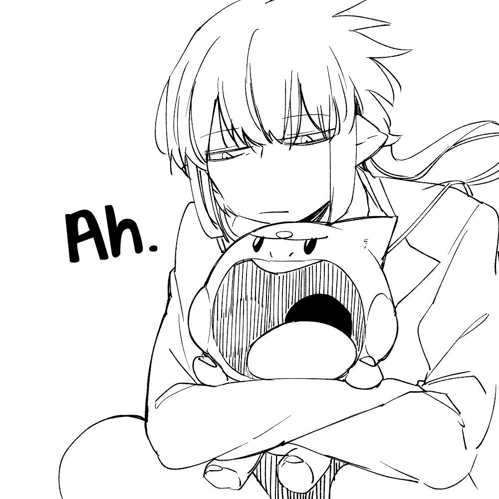 dear noman chapter 7 24