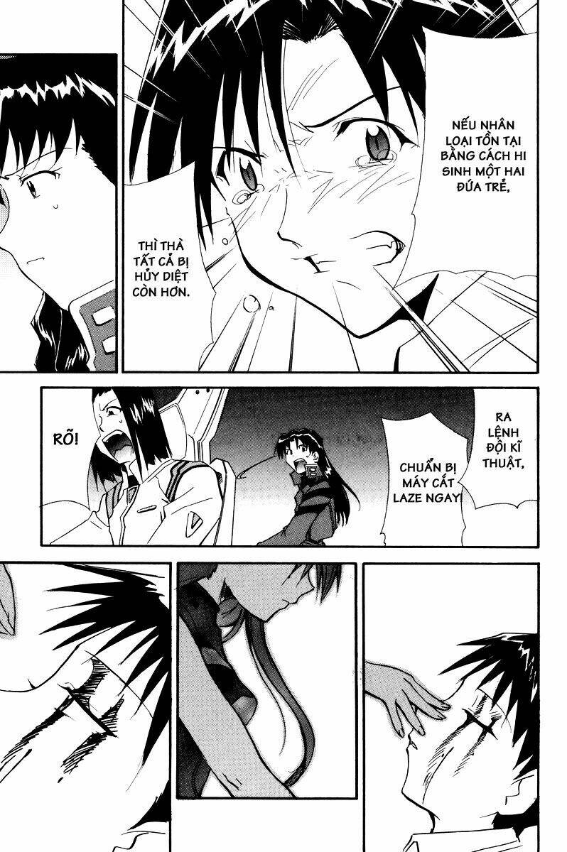 re-take chapter 20 11