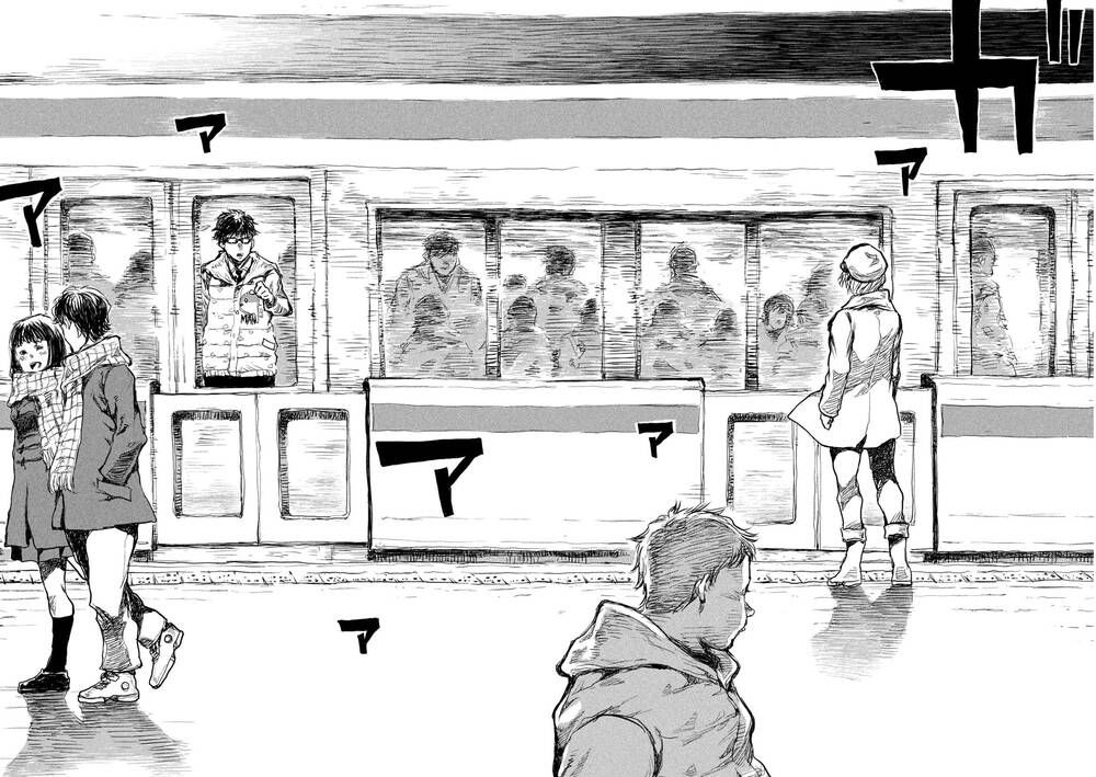 trước khi em trở thành quái vật chapter 1 33