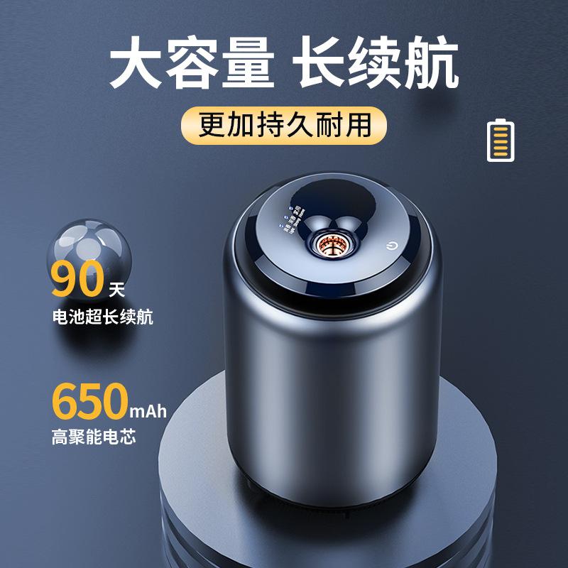 Giao hàng nhanh Nước hoa ô tô cao cấp Loại ghế Tự động thông minh Xịt thơm ô tô Nước hoa Kem Tấm kim loại Trang trí hương thơm ô tô